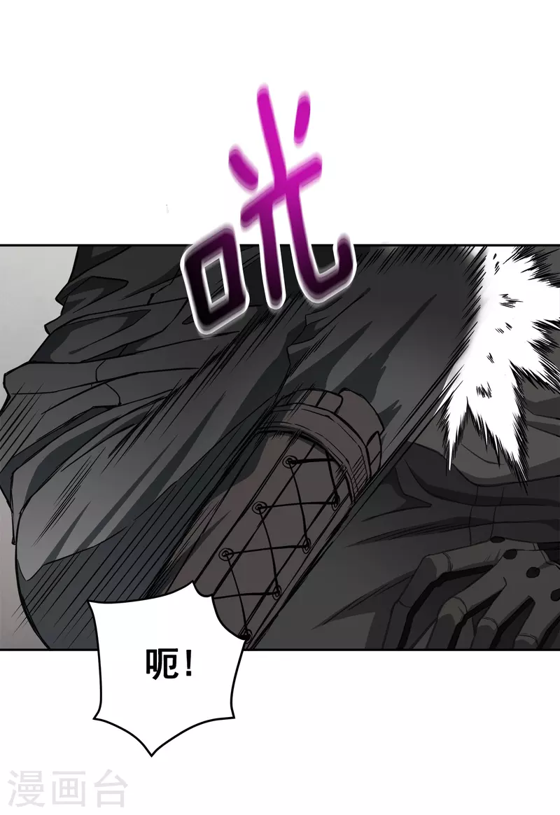 第49话治愈9
