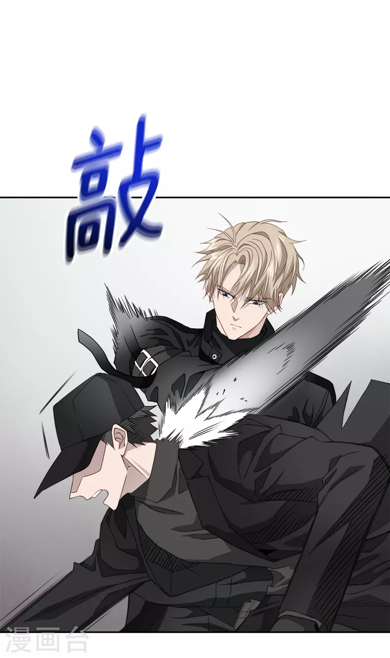 第49话治愈8