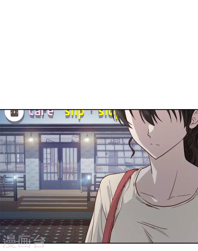 第77话威胁5