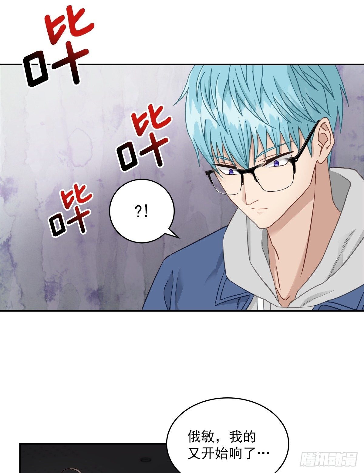 黑客13