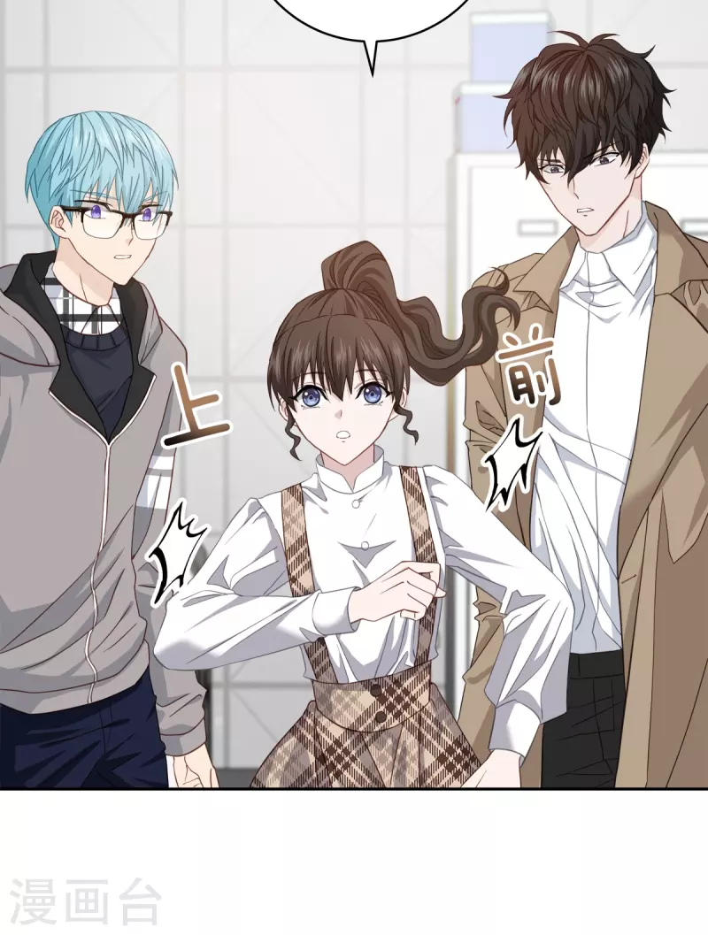 第41话激动30