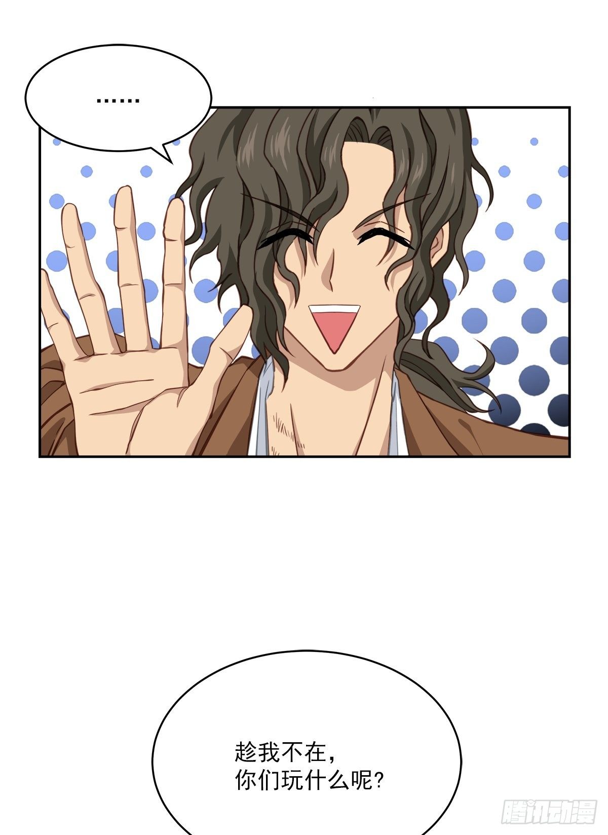 迷宫9