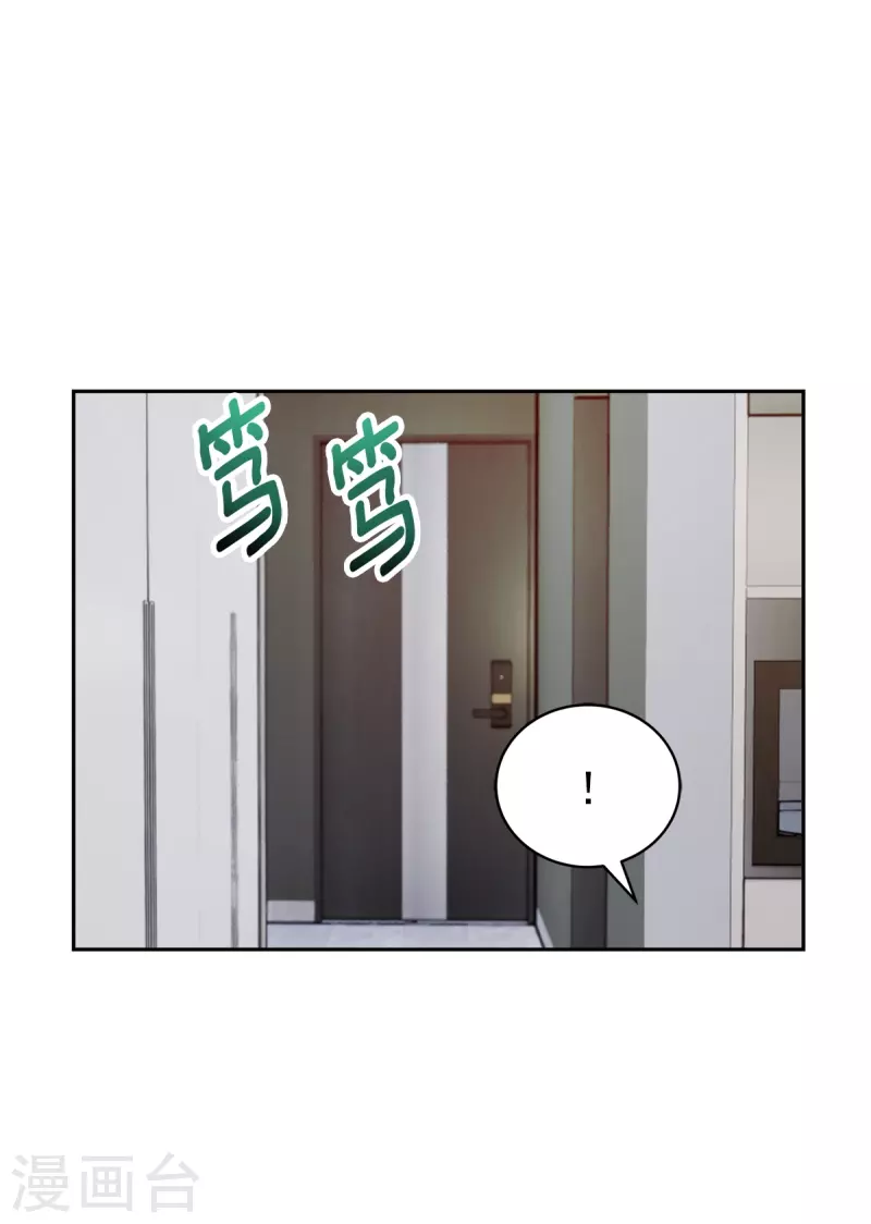 第94话 道路17