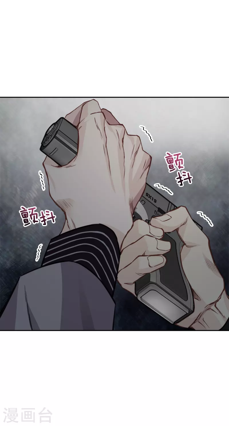 第67话交锋39