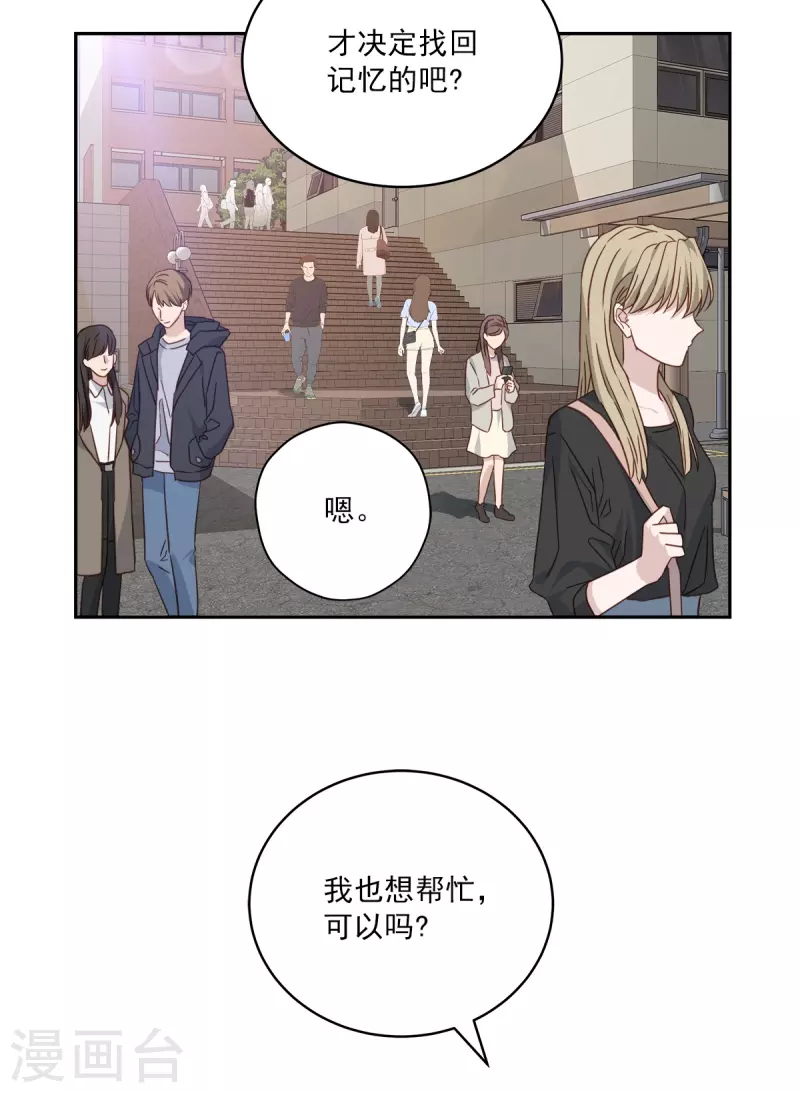 第83话 回头220