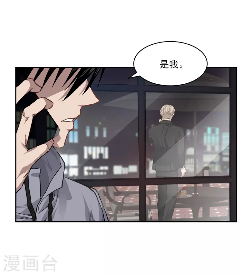 第82话 回头133