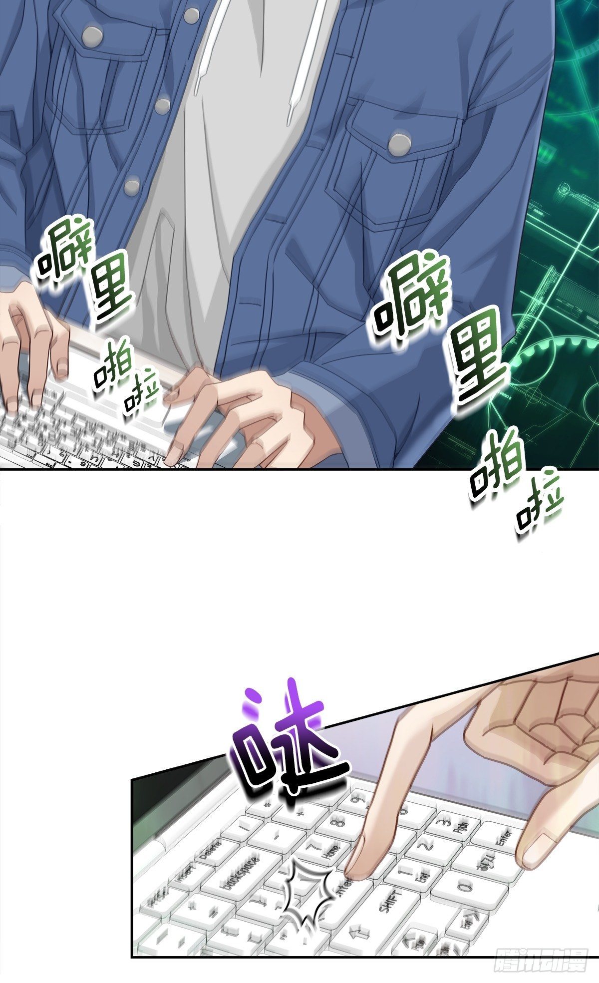 黑客10