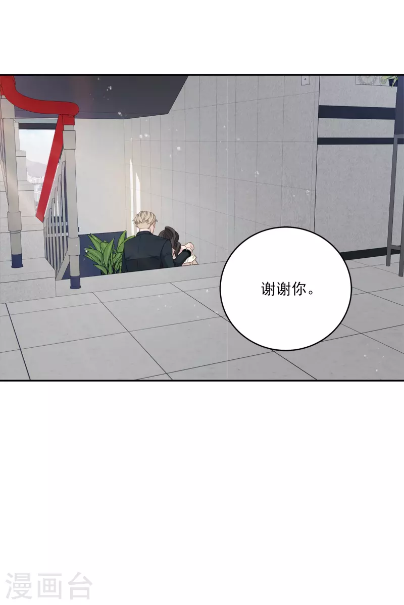 第85话 惧怕37