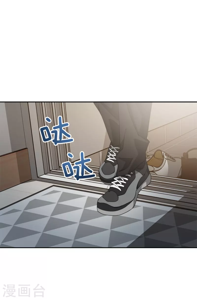 第56话等待26
