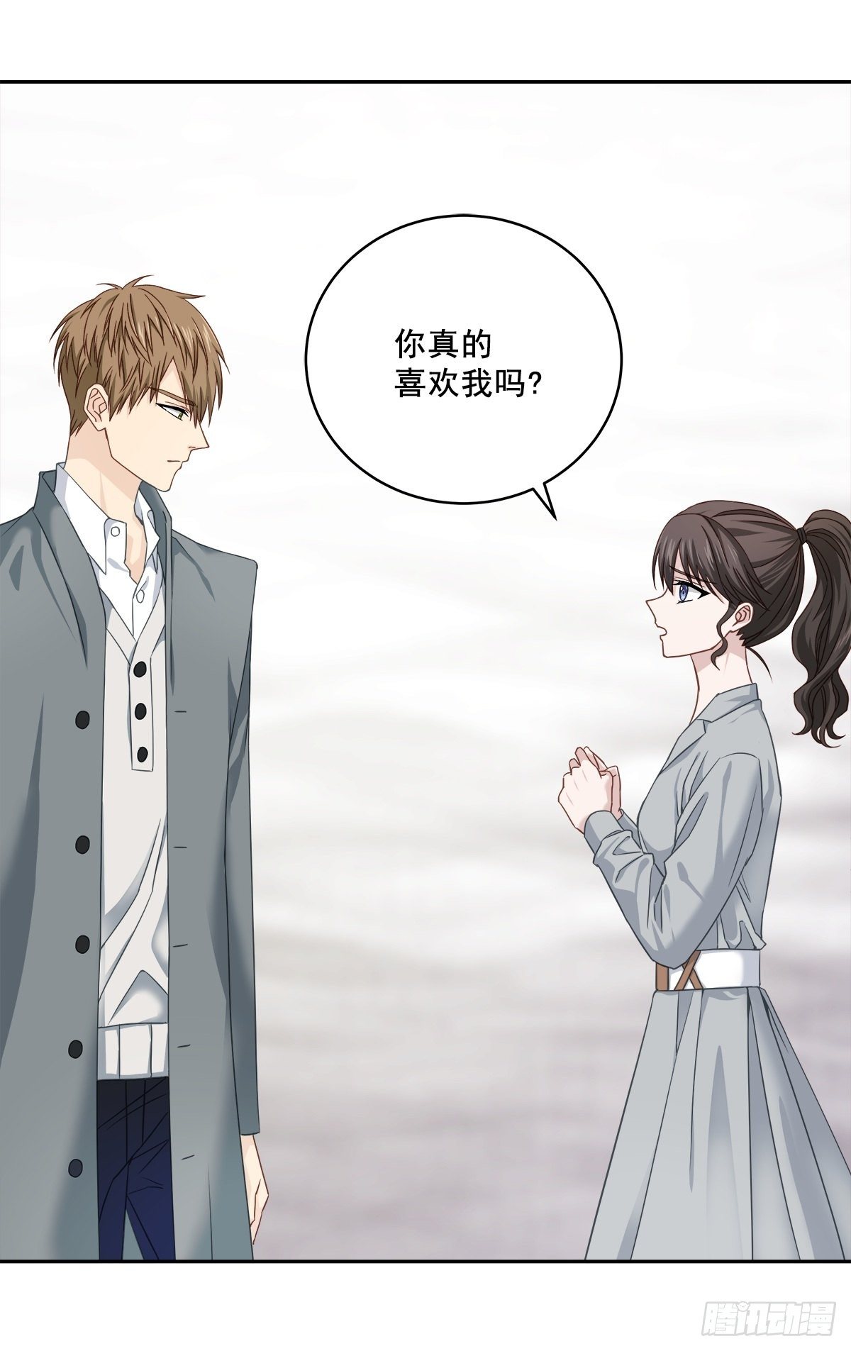 否认11