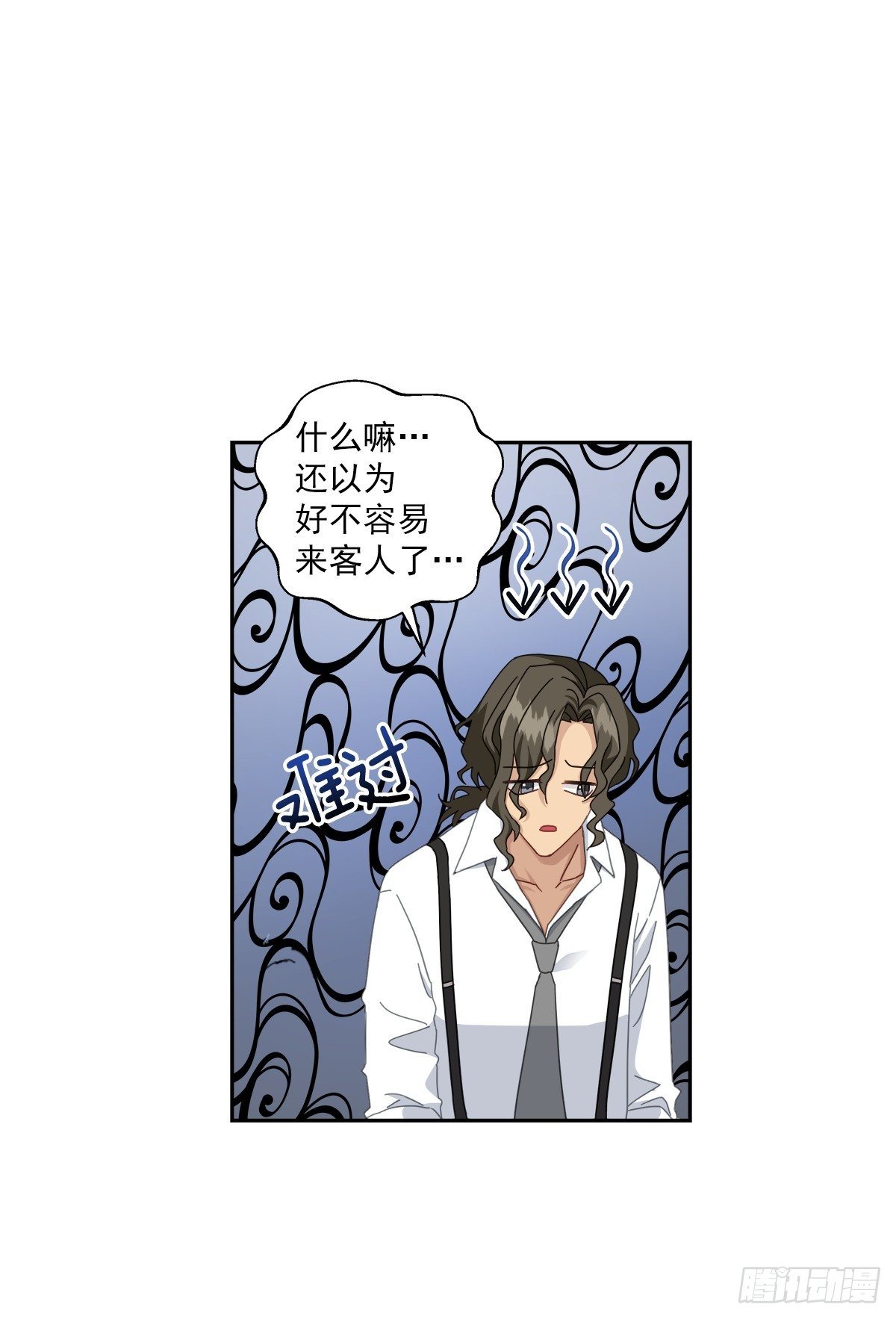 侦探9