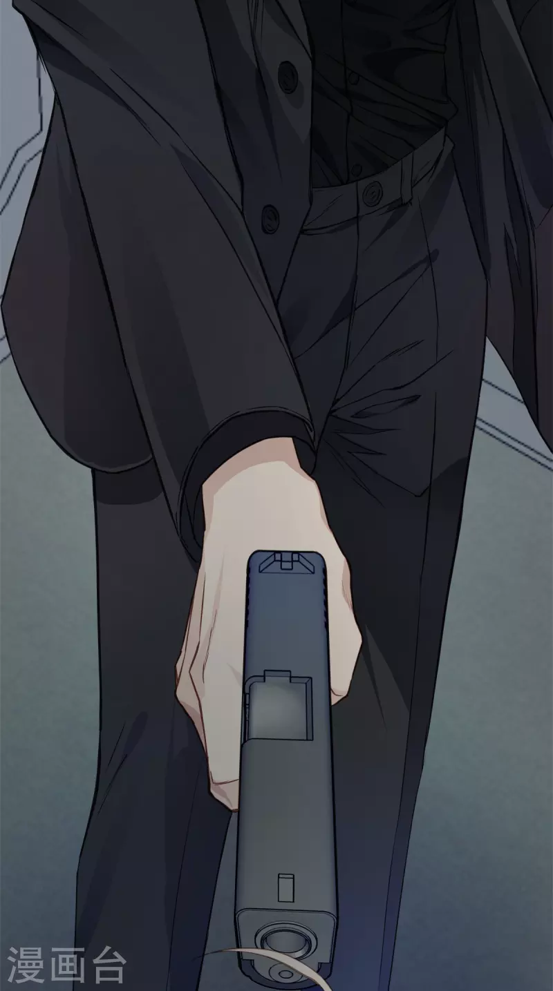 第66话陷阱31