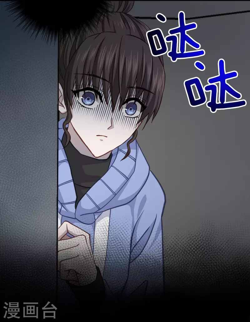 第56话等待29