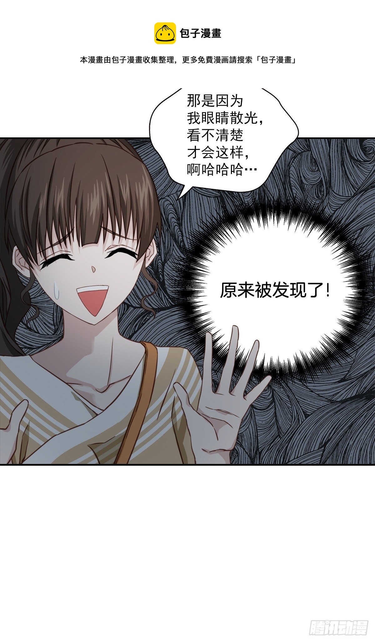 努力22