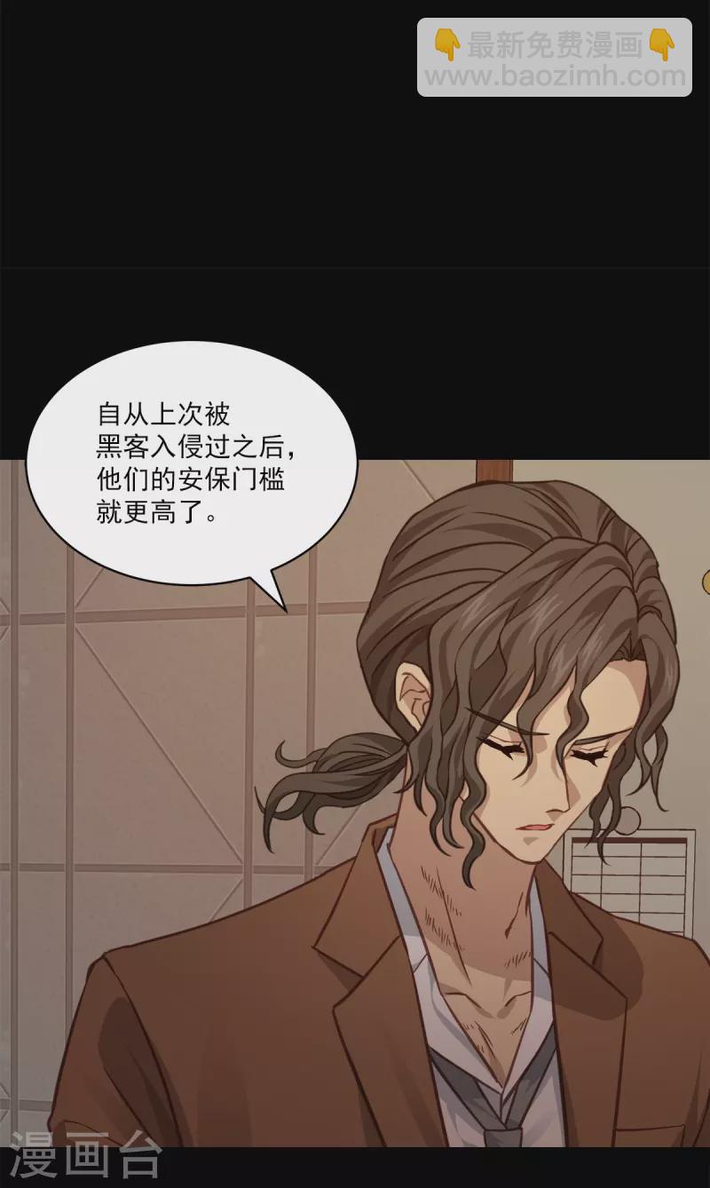 第74话请求1