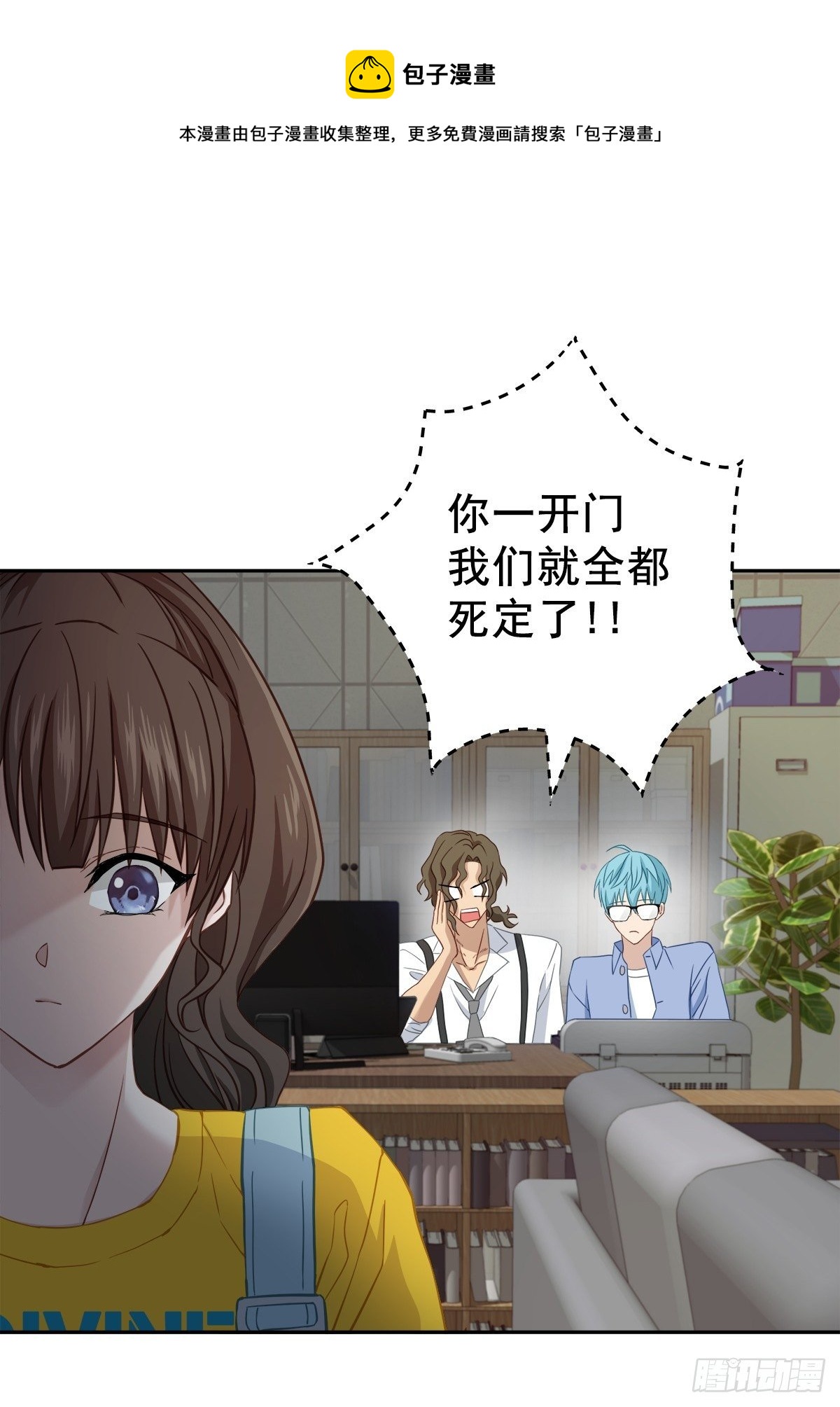 要债27