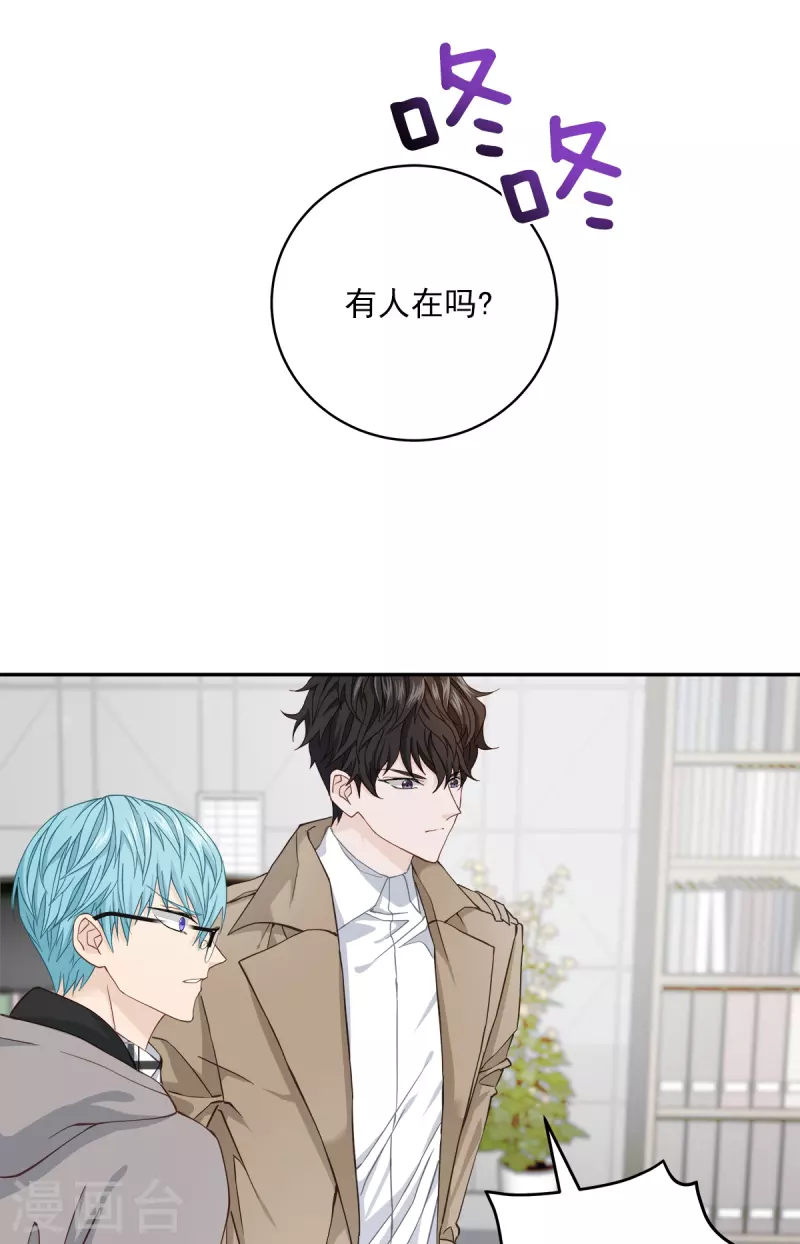第41话激动26