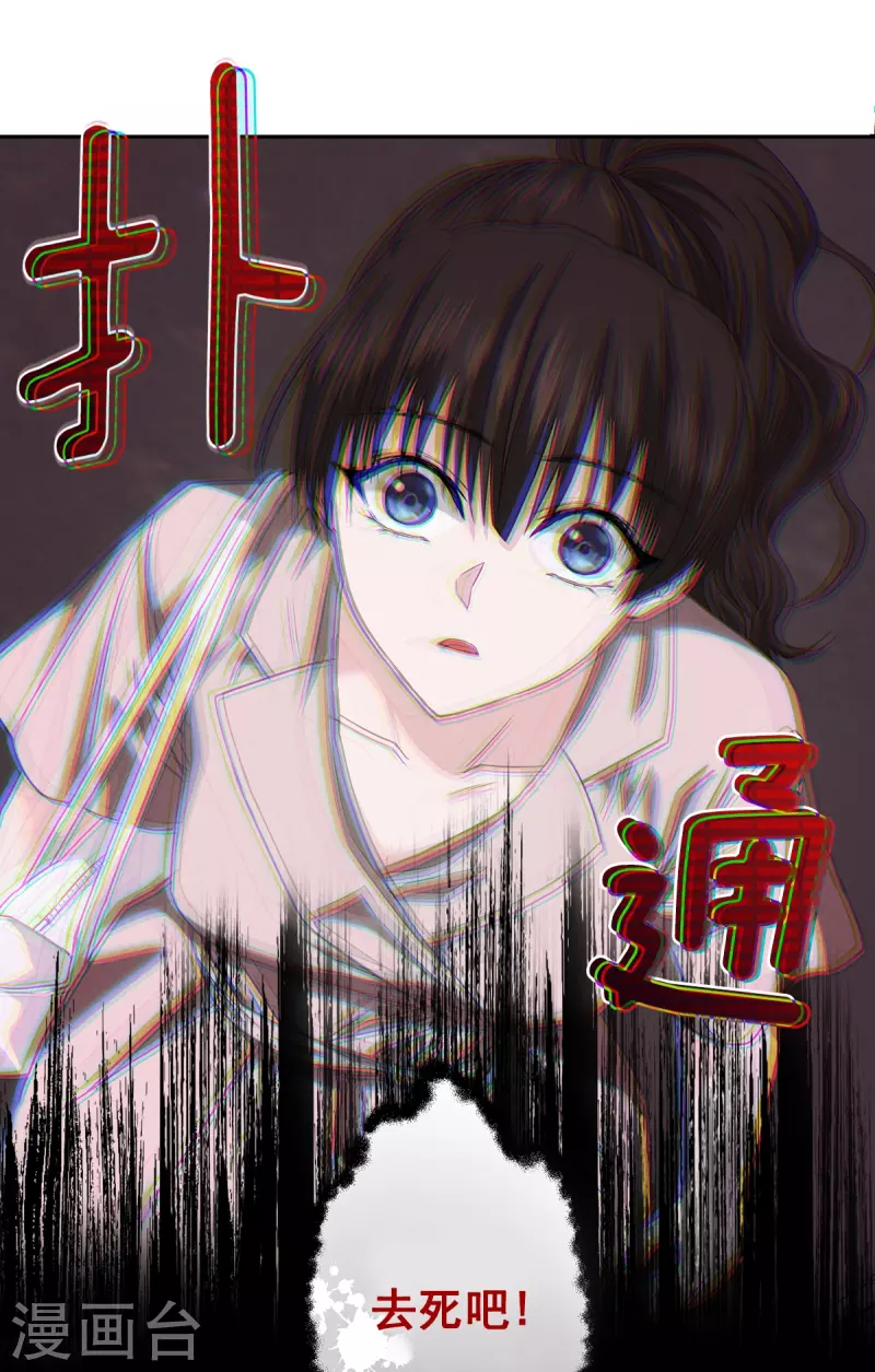 第64话重现27
