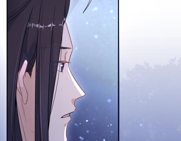 第5话 和皇帝有CP感？22