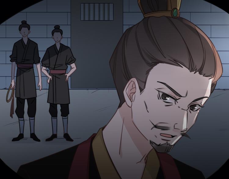 第1-2话 明星宫斗真人秀？65