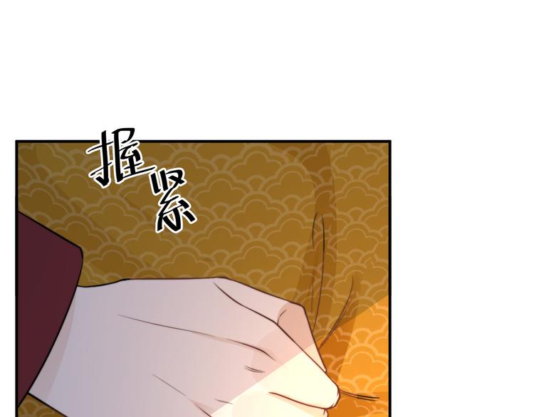 第7话 后宫全员演技派？7