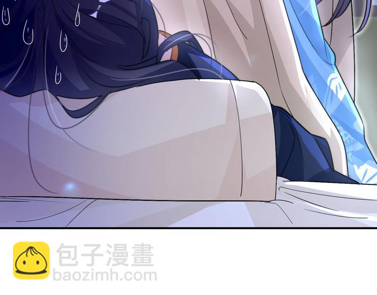 第3-4话 刚穿越就要“陪葬”130