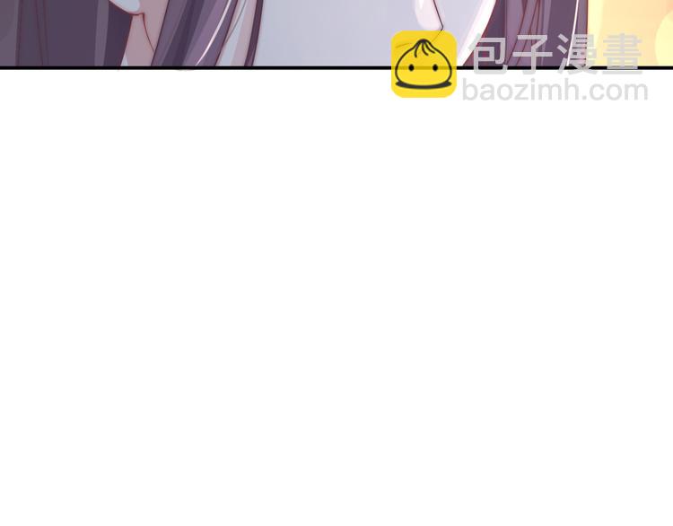第3-4话 刚穿越就要“陪葬”45