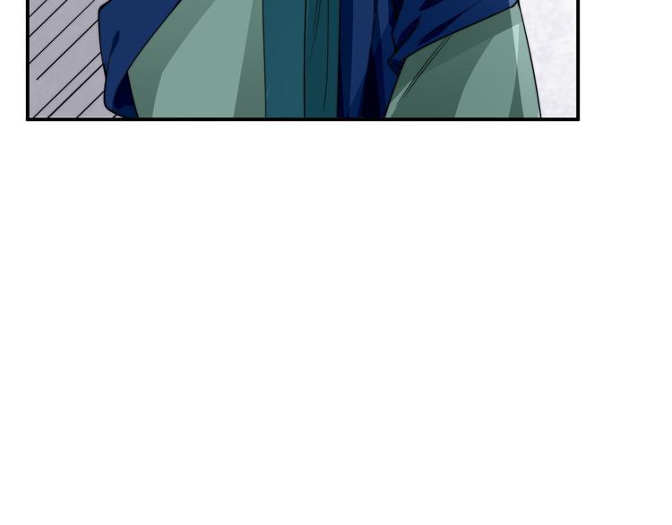 第8话 皇上有点坏？29