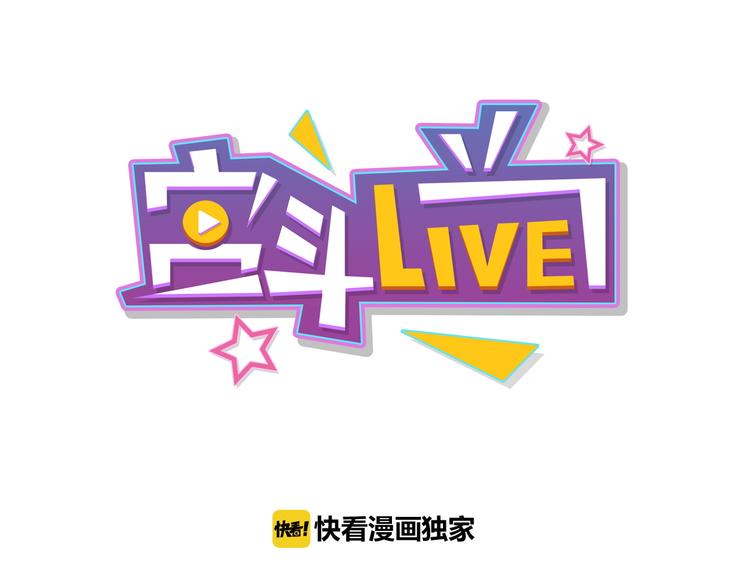 第6话 皇帝被刷好感度0