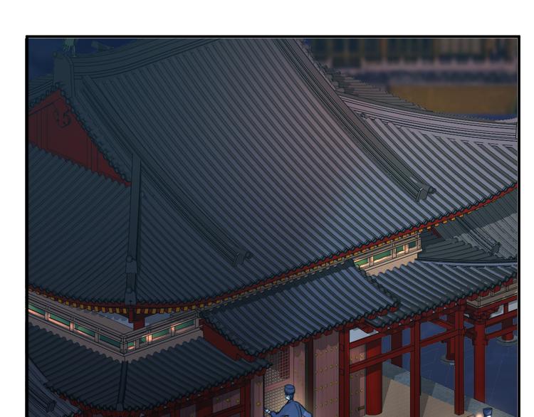 第7话 后宫全员演技派？2
