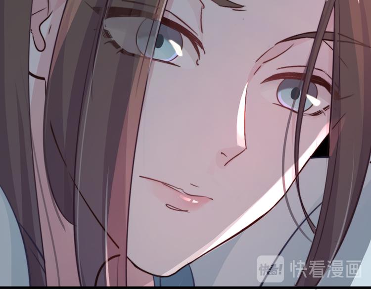 第1-2话 明星宫斗真人秀？97