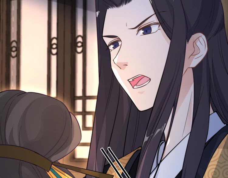 第7话 后宫全员演技派？17