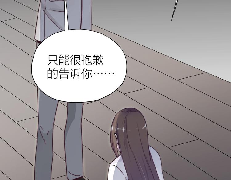 第1-2话 明星宫斗真人秀？35