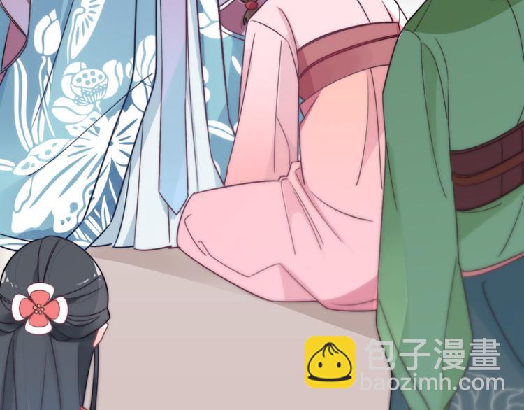 第1-2话 明星宫斗真人秀？155