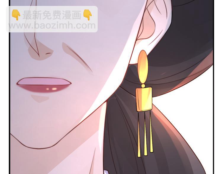 第7话 后宫全员演技派？78