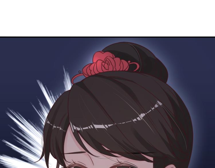 第5话 和皇帝有CP感？65