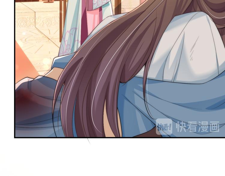 第11话 互相依偎27