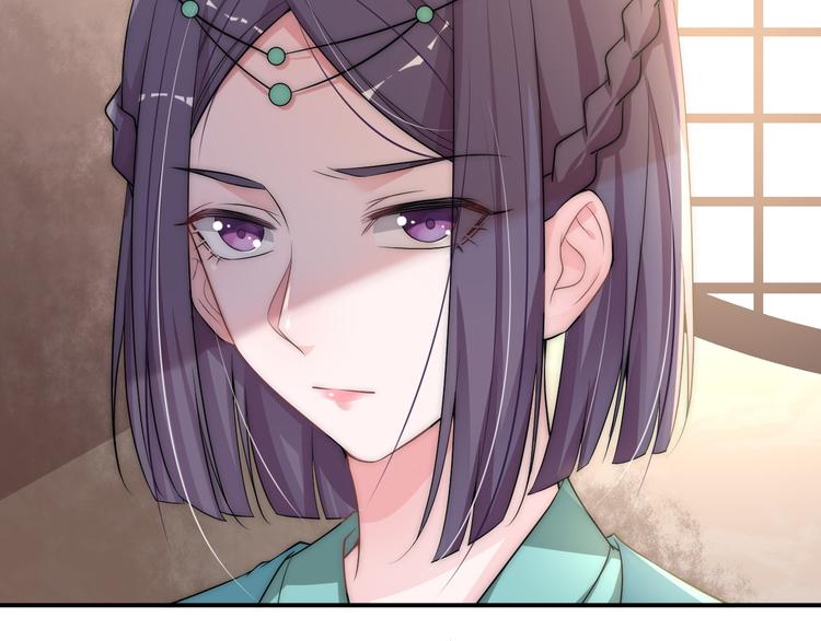 第8话 皇上有点坏？92