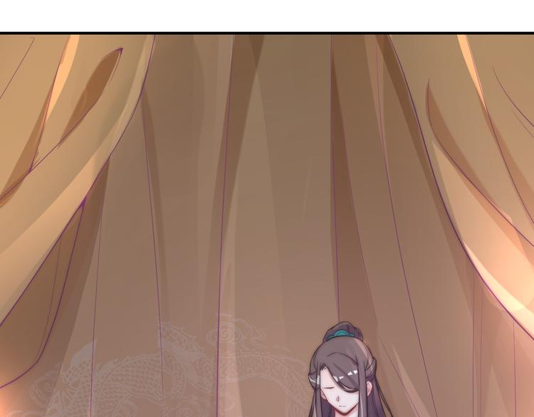第3-4话 刚穿越就要“陪葬”46