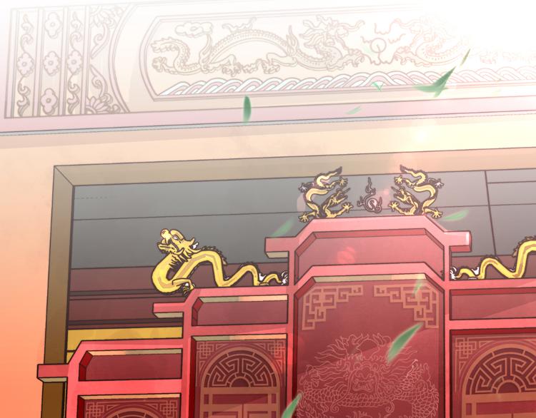 第1-2话 明星宫斗真人秀？117