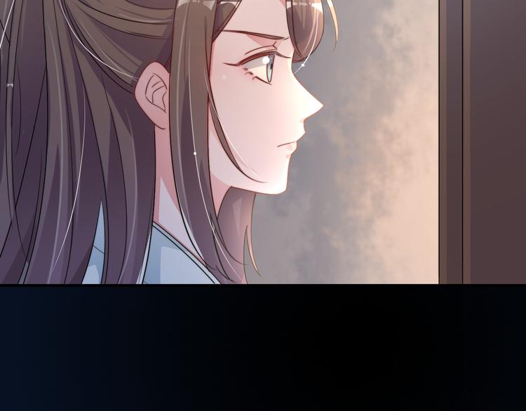 第3-4话 刚穿越就要“陪葬”102