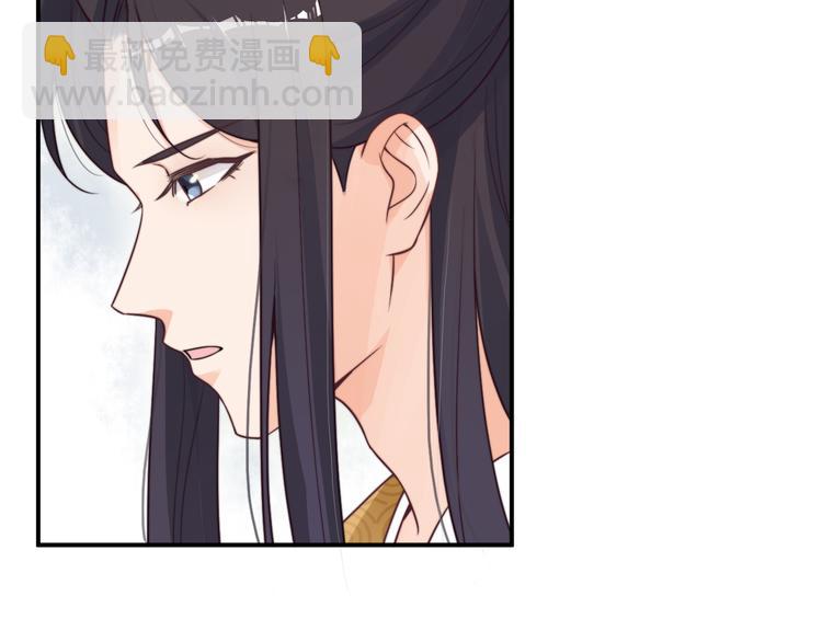 第12话 最惨女主，在线被坑6