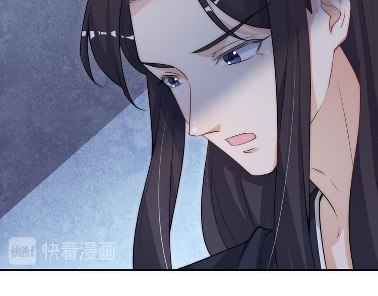 第6话 皇帝被刷好感度74
