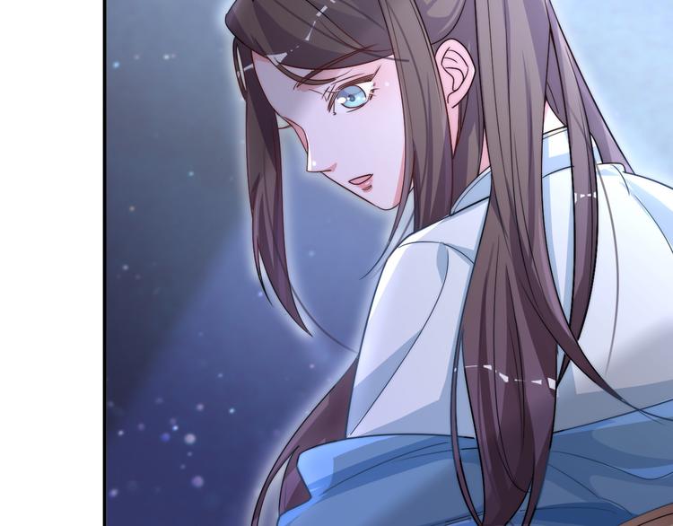 第3-4话 刚穿越就要“陪葬”125