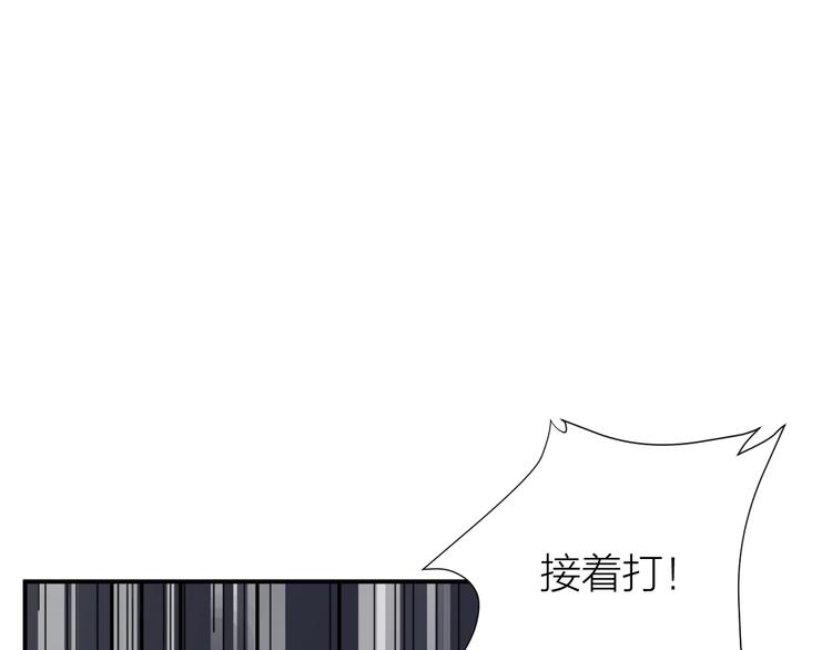 第10话 皇上呢？在线等挺急的57