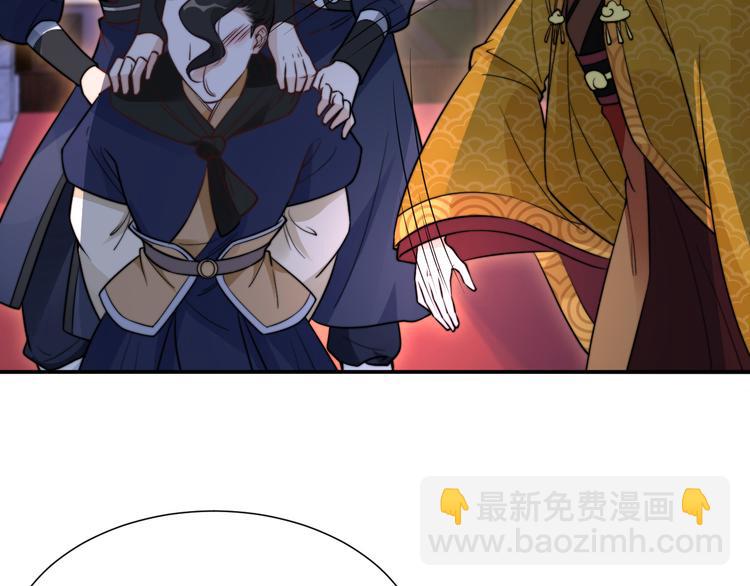 第7话 后宫全员演技派？24