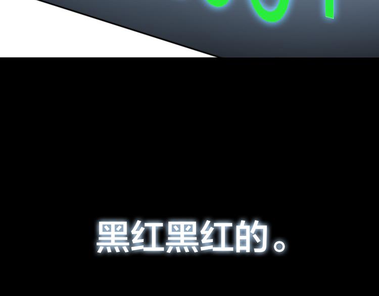 第1-2话 明星宫斗真人秀？24