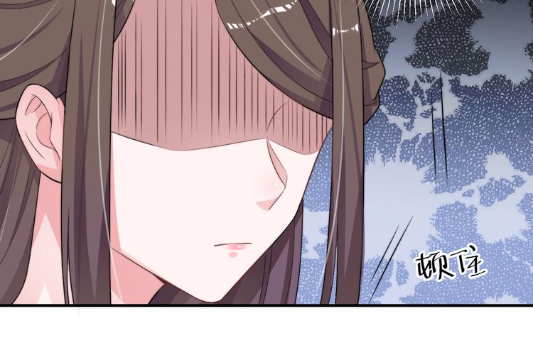 第8话 皇上有点坏？34