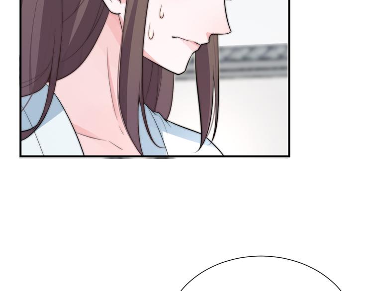 第10话 皇上呢？在线等挺急的8