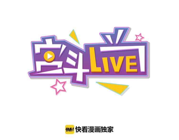 第3-4话 刚穿越就要“陪葬”0
